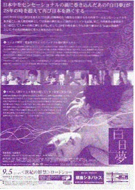 榜单缩略图